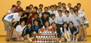 FM group pic